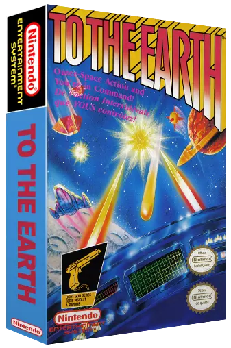 ROM To the Earth